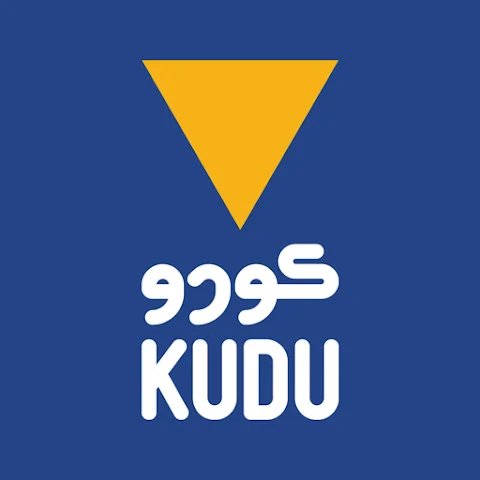 Kudu Logo