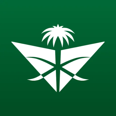 Saudi Airlines Logo